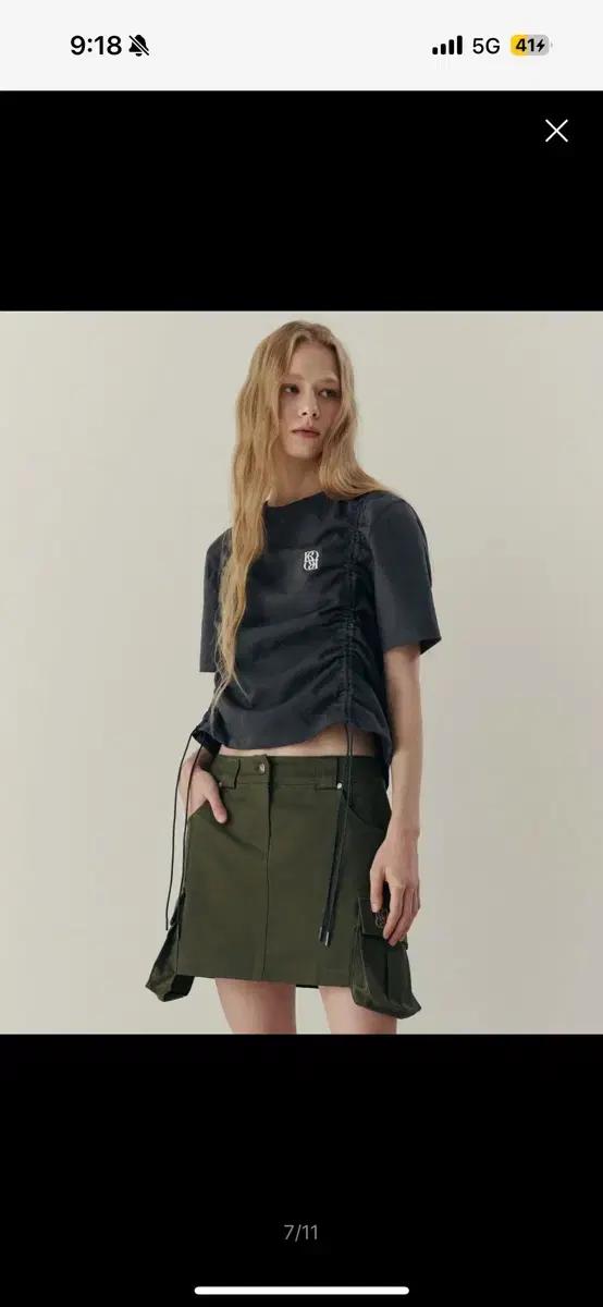 로씨로씨 셔링 반팔티