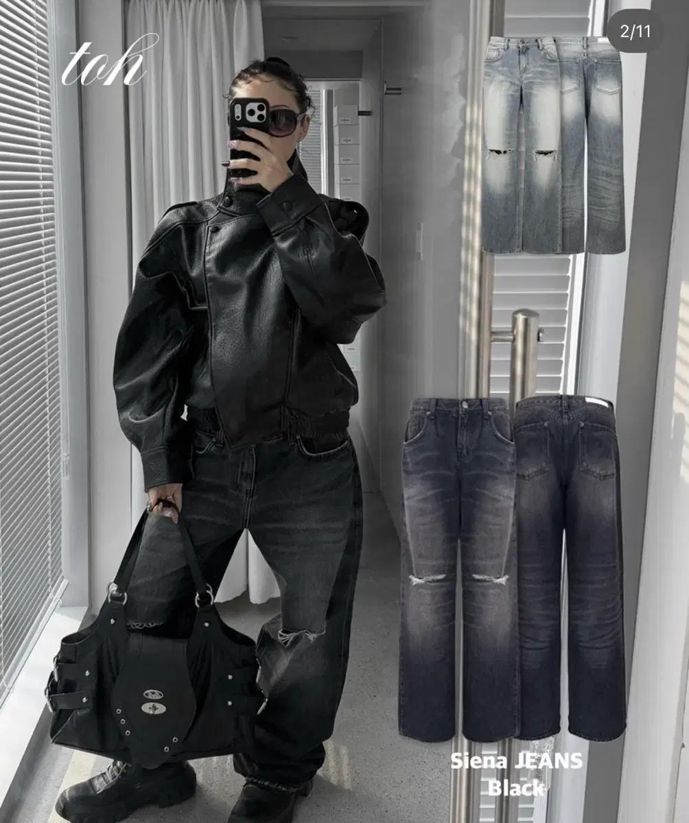 toh 시에나 진 로우라이즈 블랙 M