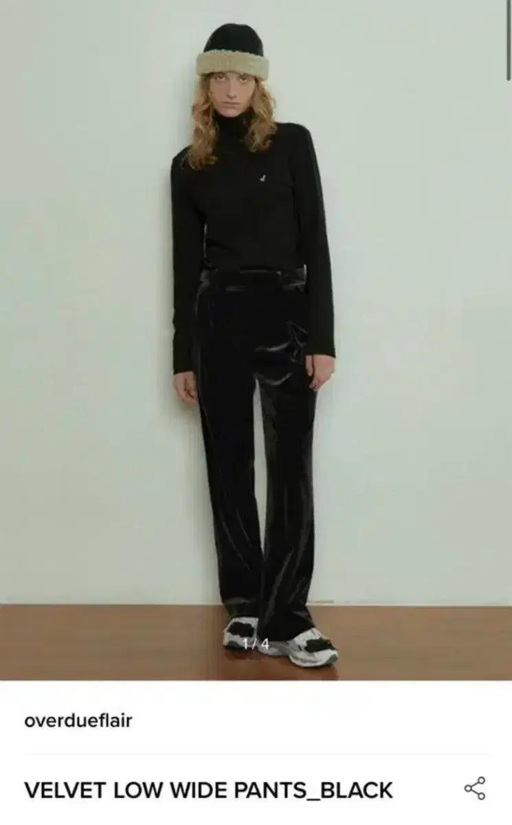 overdueflair 벨벳 와이드 팬츠 블랙