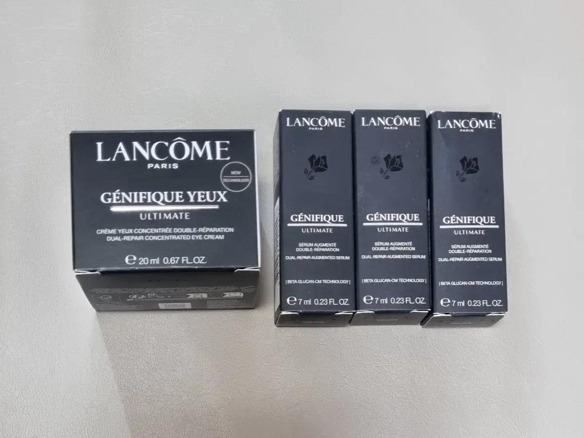 랑콤 제니피끄 아이크림 20ml 세럼 21ml 증정