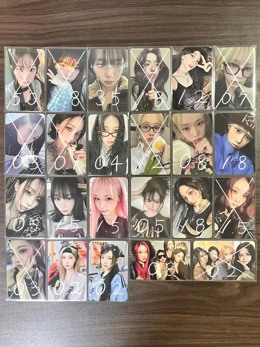 에스파 포카 카리나 윈터 지젤 닝닝 포카 양도