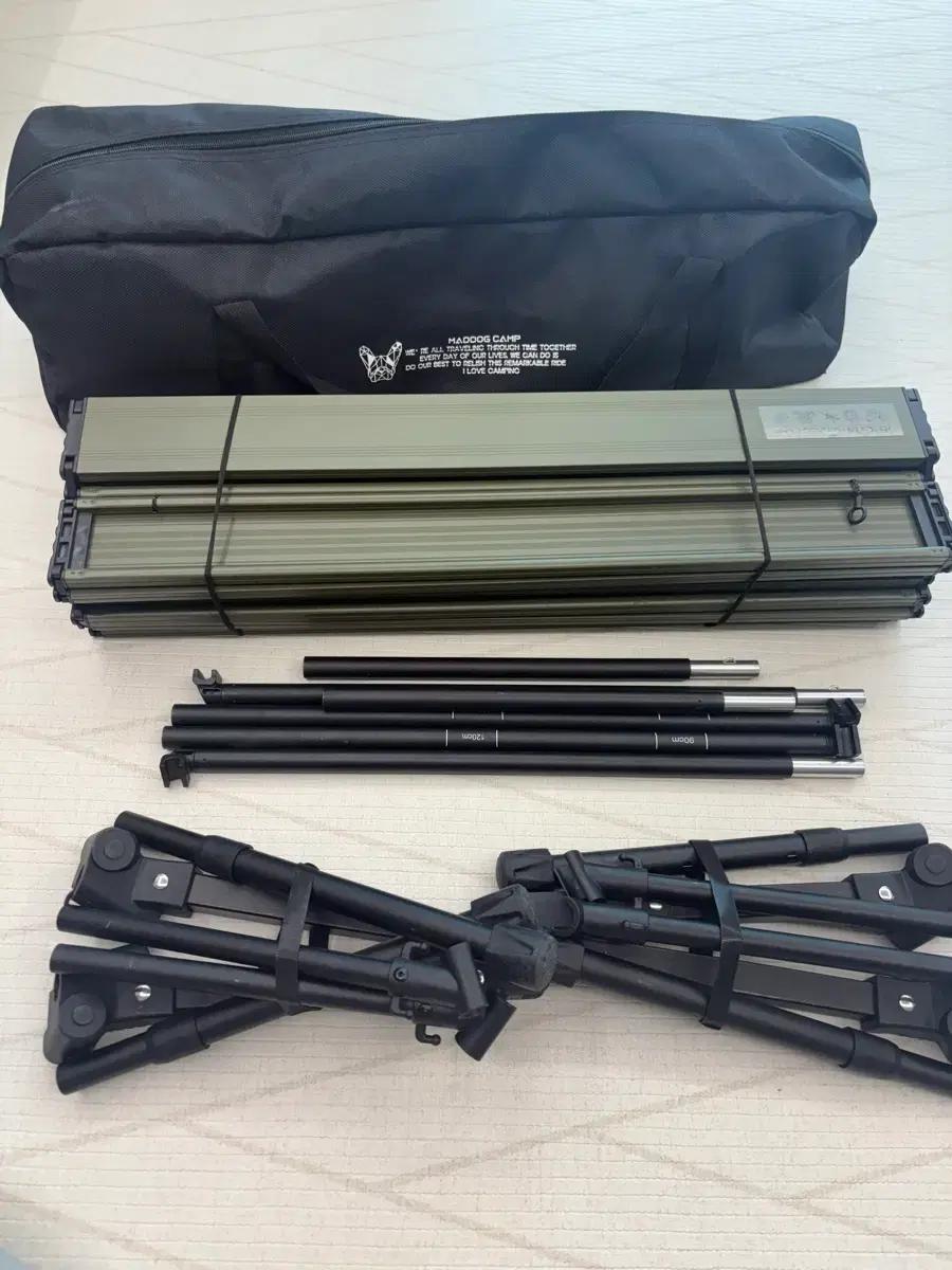 매드독 캠핑 테이블 60X120