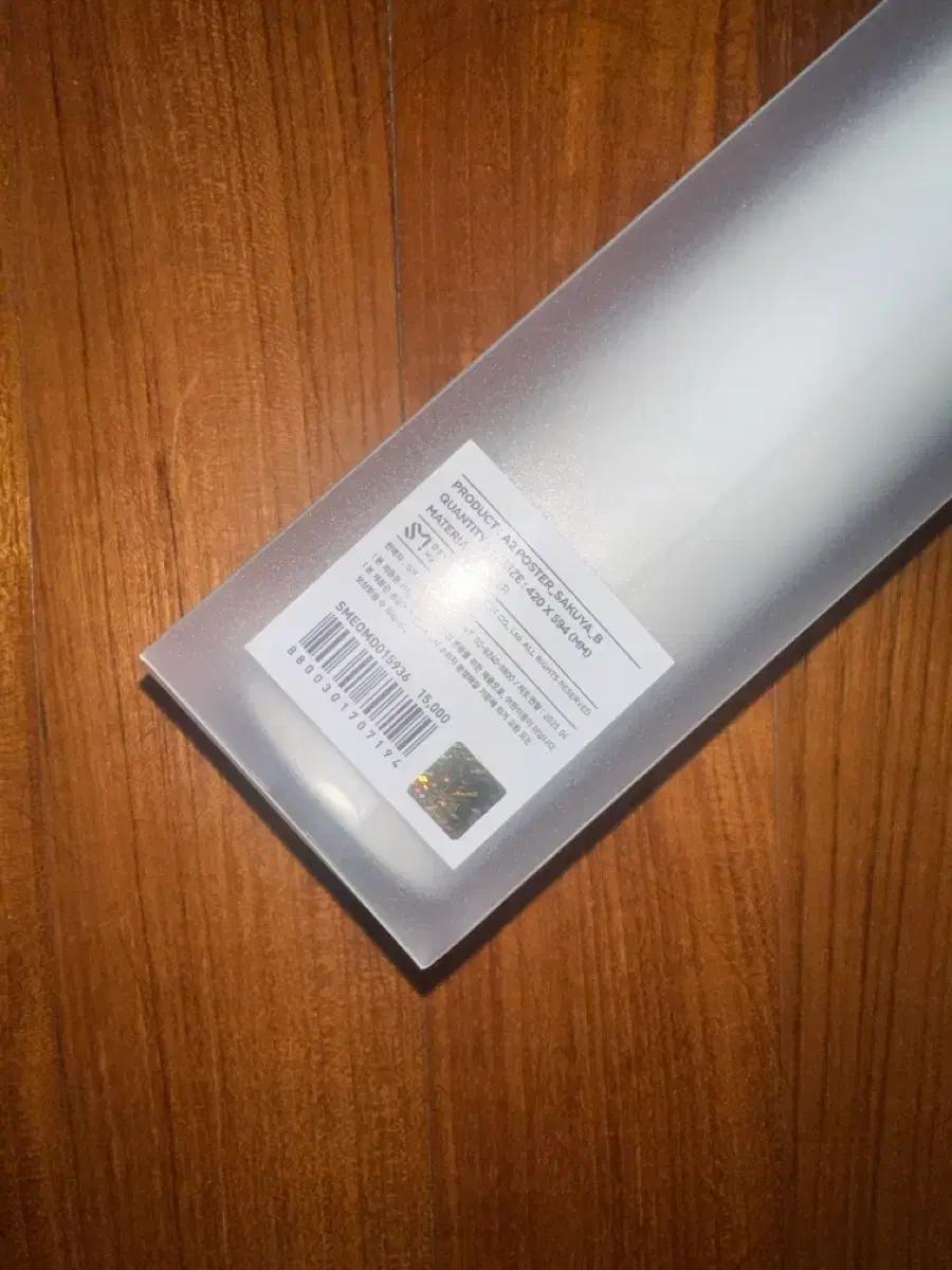 Nct wish 전시회 포스터 사쿠야 유우시