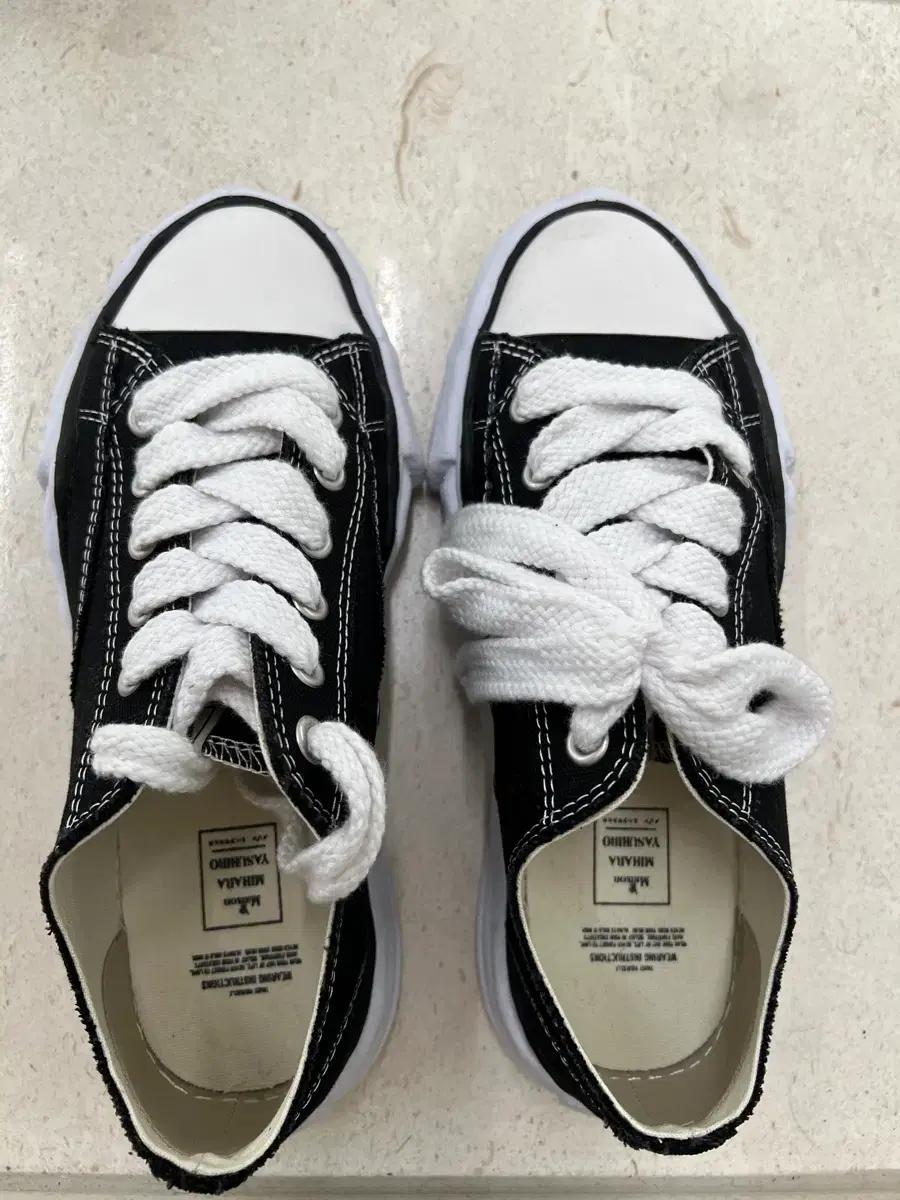 미하라 야스히로