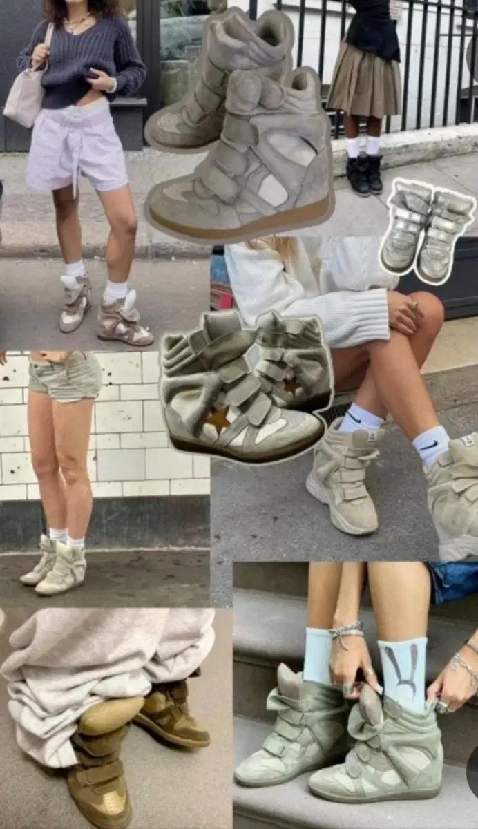 이자벨마랑 버켓 스니커즈 40사이즈 풀셋