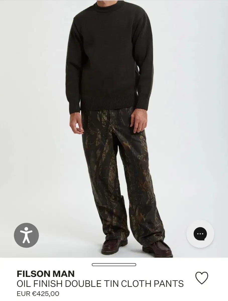 FILSON 필슨 리얼트리 오일팬츠 빅사이즈