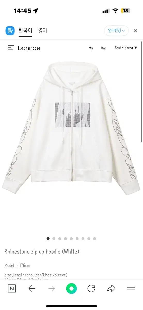 Bonnae Rhinestone zip up hoodie