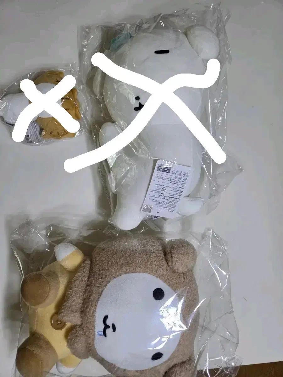 가나디 중형인형