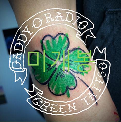 [미개봉] 데디오레디오 - GREEN TATOO (CD)