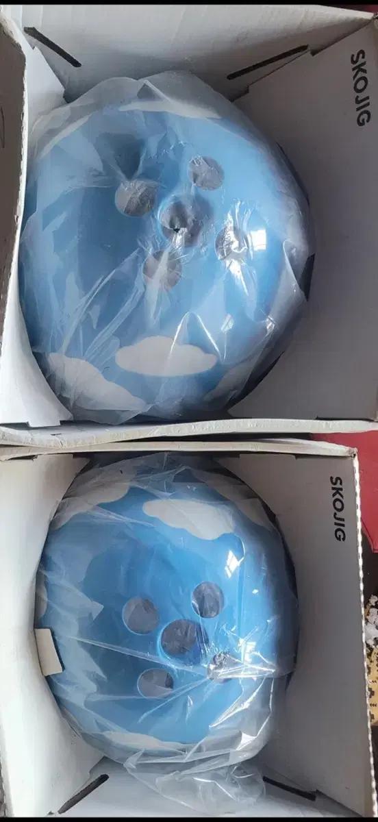 2000s 이케아 빈티지 Skojig 빈티지 조명 팬던트 미드센츄리