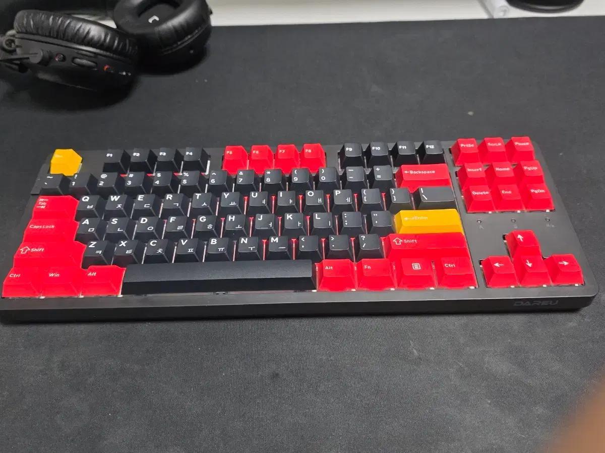 다얼유 ek87 pro 클라우드축