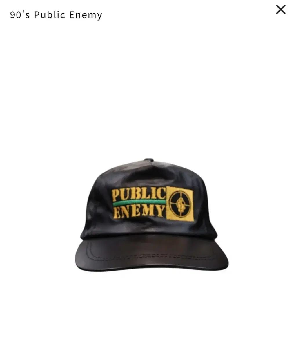 90s public enemy 5패널 레더캡