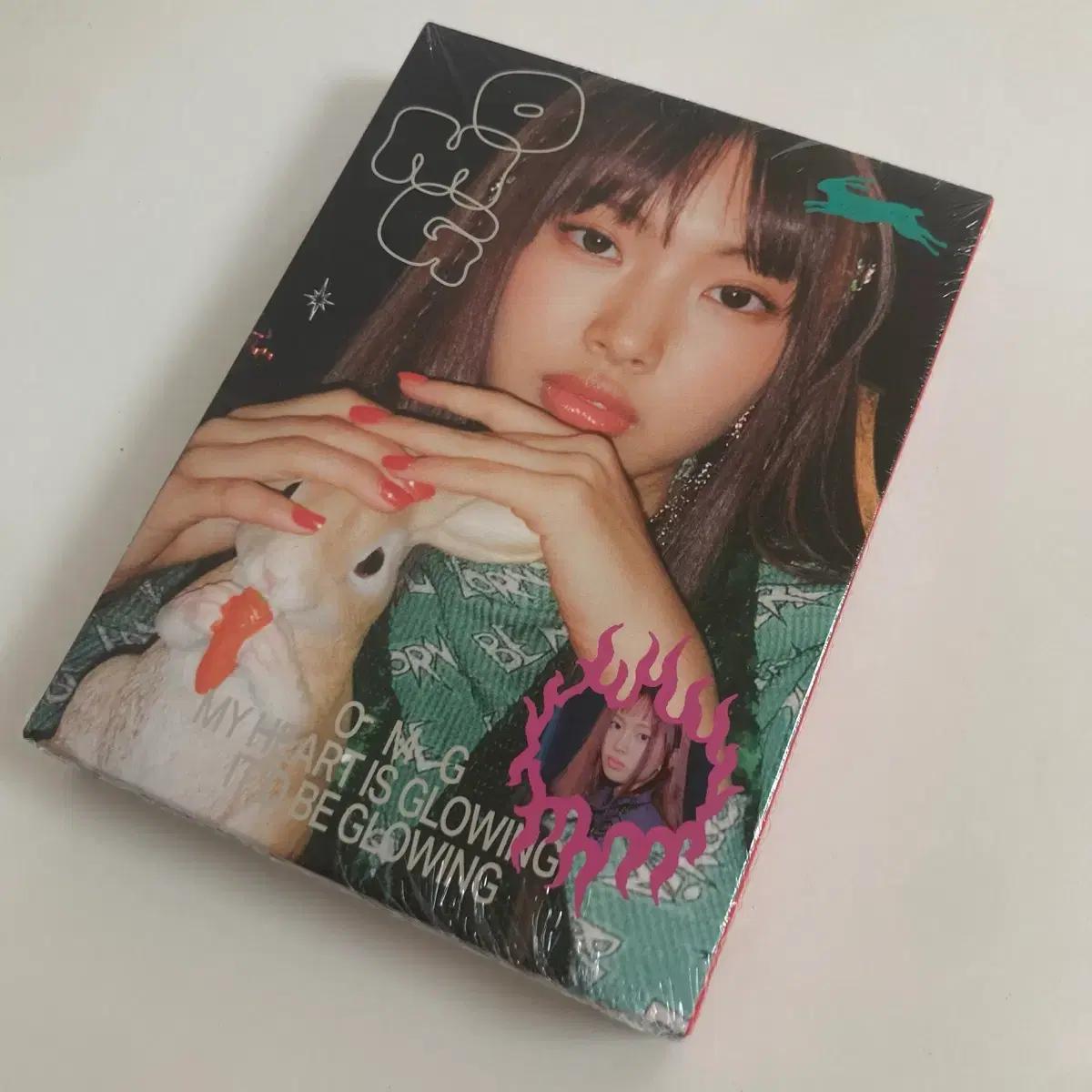 뉴진스 혜인 오엠지 미개봉 앨범 디토 omg 2집