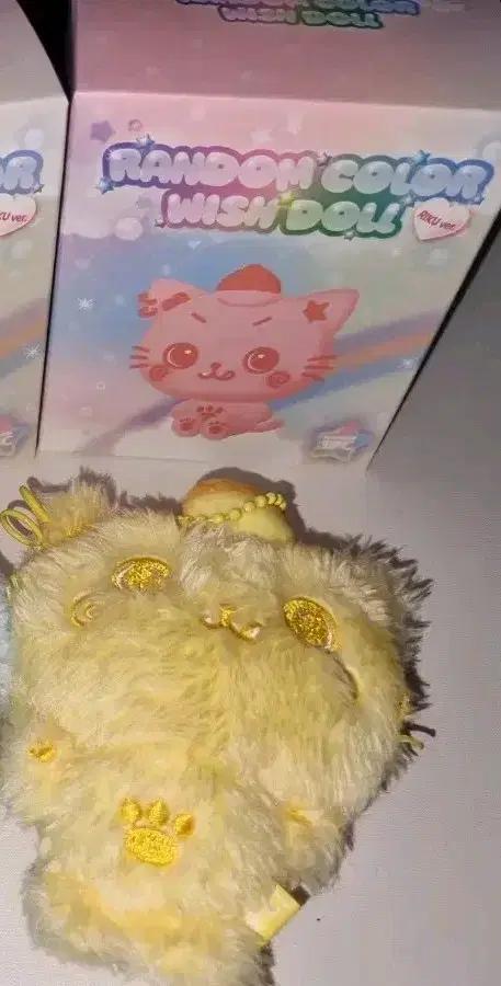 노랑 쿠리+추금 <-> 핑크 쿠리 엔시티위시컬러팝업엠디