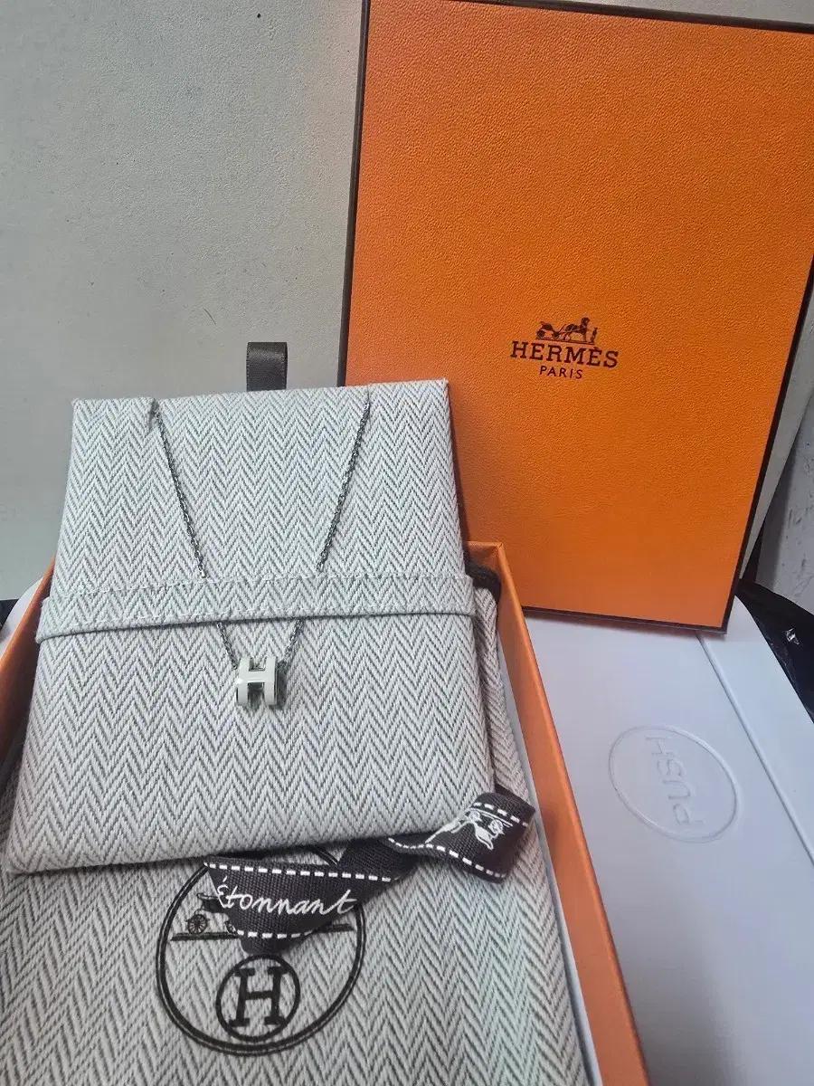 에르메스 미니 팝아슈 목걸이 (실버 화이트)