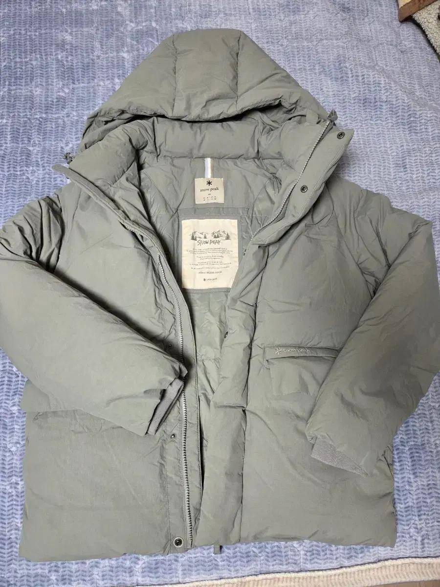 스노우피크 시티캠퍼 다운 자켓 Light Khaki