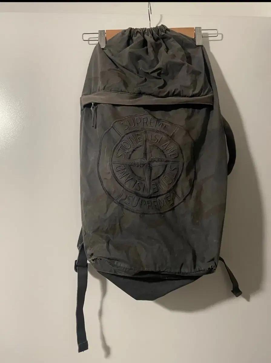 Supreme Stone Island Camo Backpack