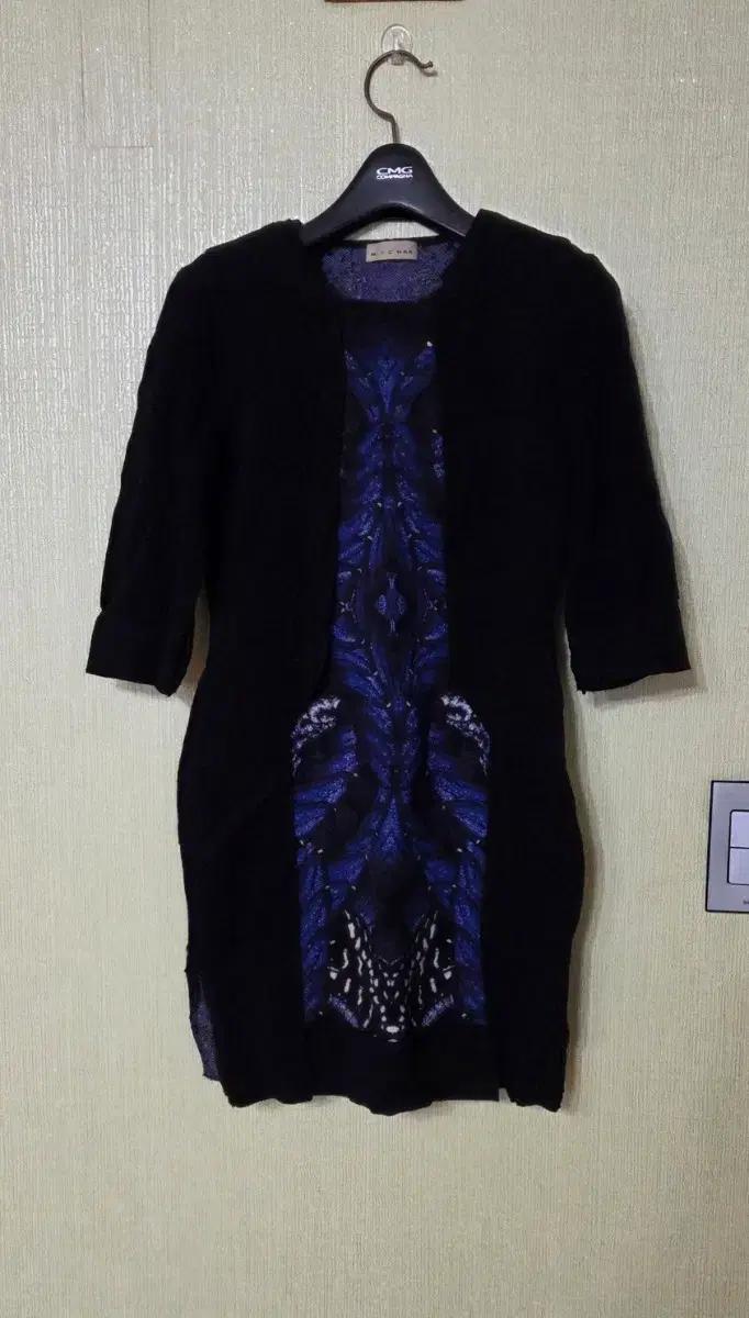 미샤 니트모원피스44~55