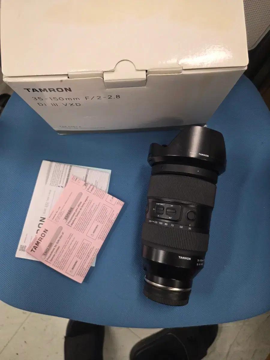 탐론35-150 소니마운트 처분합니다