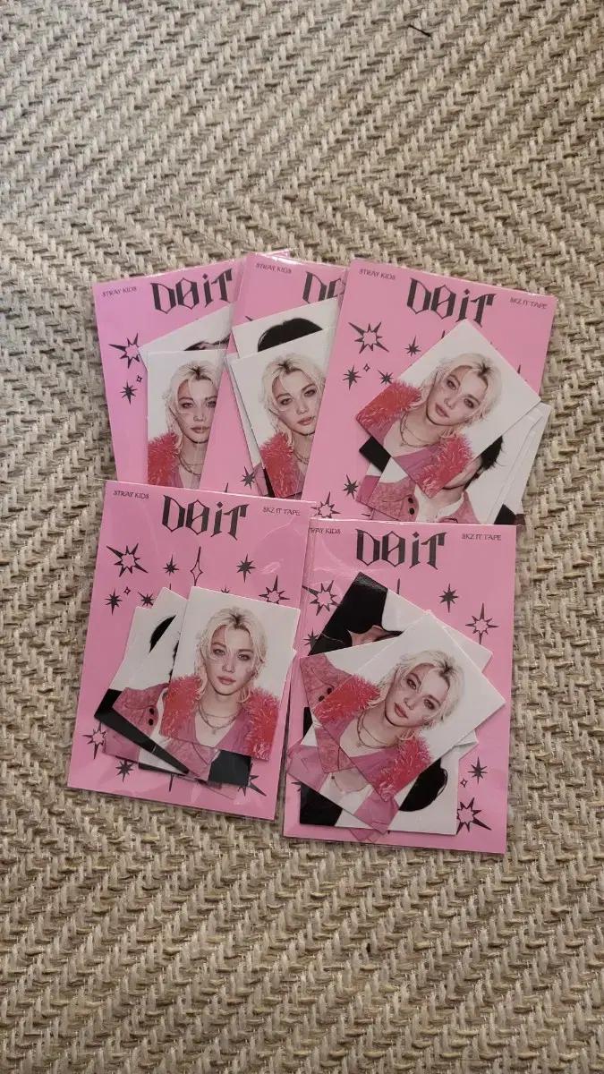 스키즈 두잇증사미개봉1set do it증사스티커