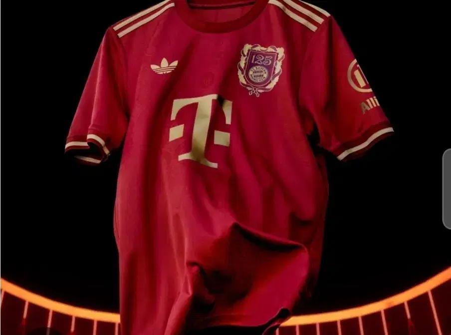 (구해요 부탁드립니다)  아디다스 바이에른 뮌헨 125주년 유니폼