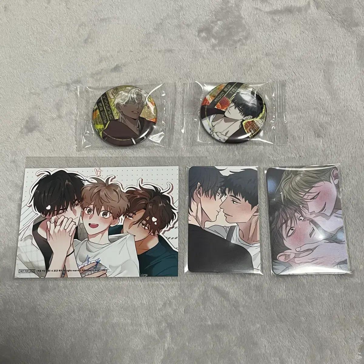 백야의꽃길 해뜨는집 꽃이지는연못 배꽃피는사랑 뱃지 인화사진 포카 홈파티