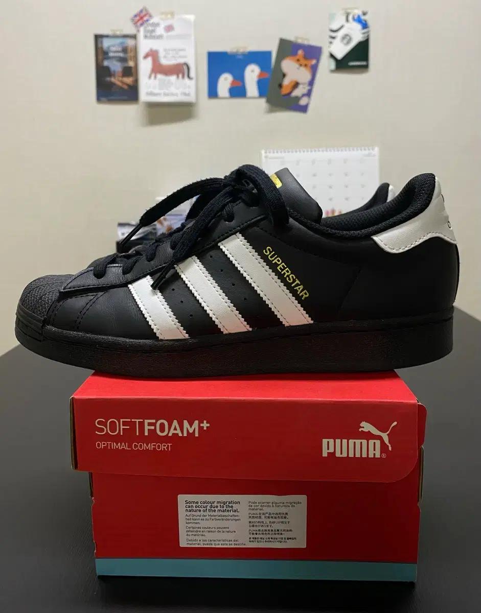 (250) 아디다스 슈퍼스타 코어블랙 화이트