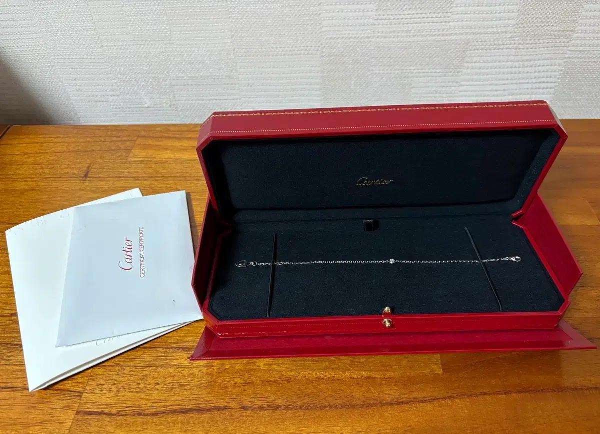 까르띠에 다무르 팔찌(브레이슬릿) 화이트골드 스몰