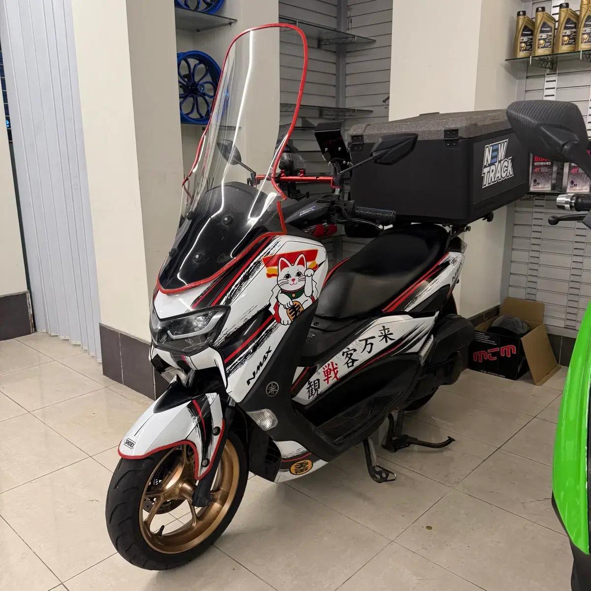 야마하 엔맥스 22년식 오토바이 풀셋팅 판매합니다