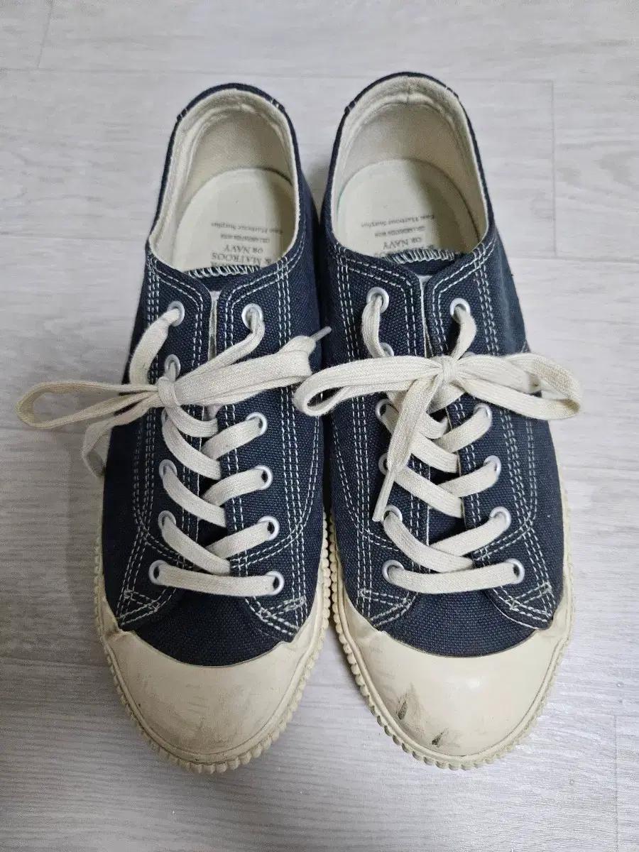 캐치볼 청록색 스니커즈 운동화 신발 240~245