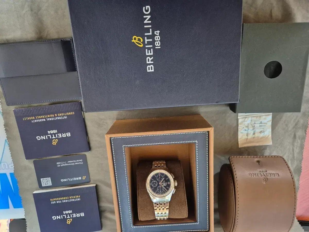 브라이틀링 프리미에르 크로노그래프