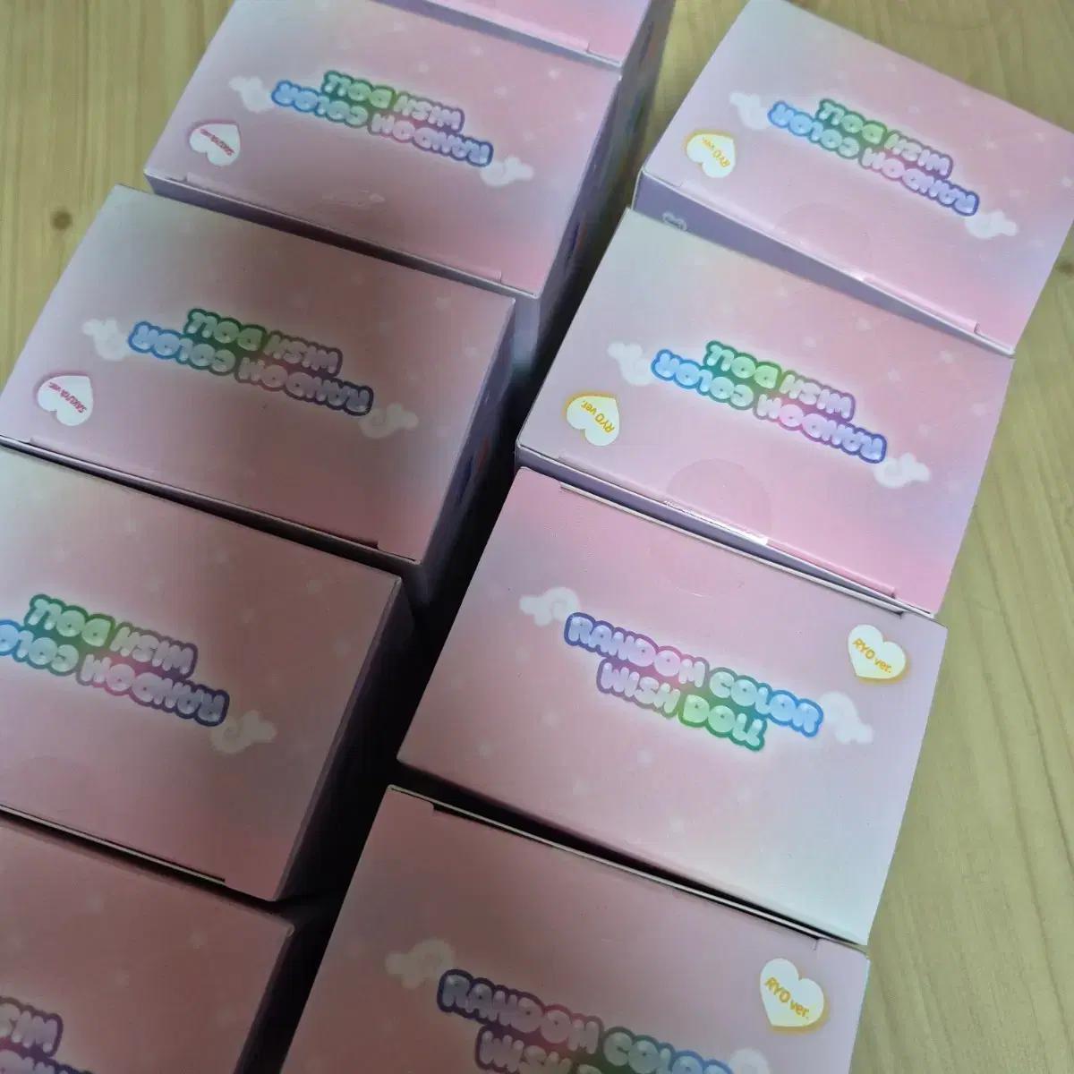 엔시티위시 위시돌 컬러 컬러돌 윗부부 미개봉 (팡이,룐룐이)