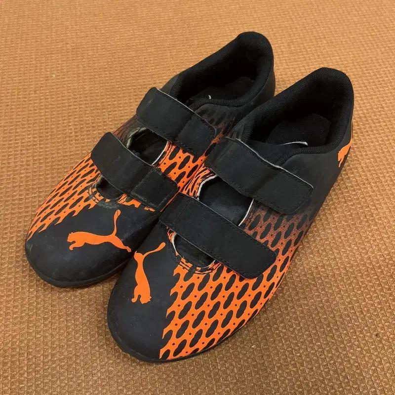 푸마 키즈 풋살화 운동화 220 G07833