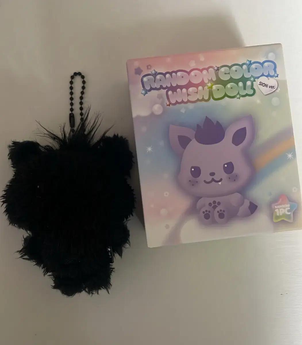 엔시티위시 컬러돌 위부부 시오닝 시크릿 검정 교환 양도