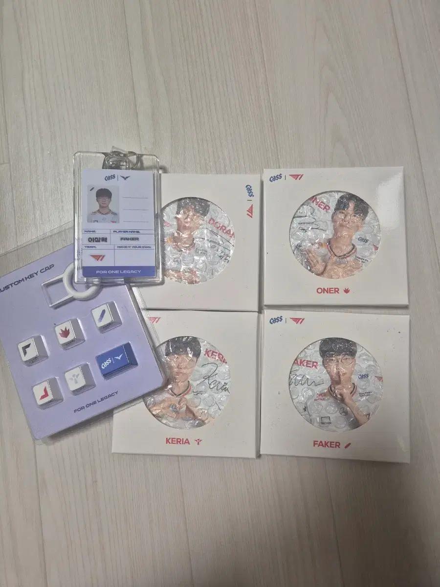 CASS T1 코스터 / 키캡 / 키링