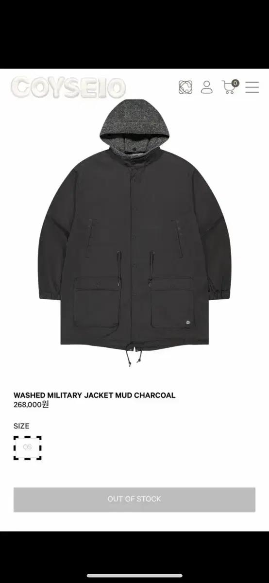 코이세이오 워싱 야상 자켓 차콜