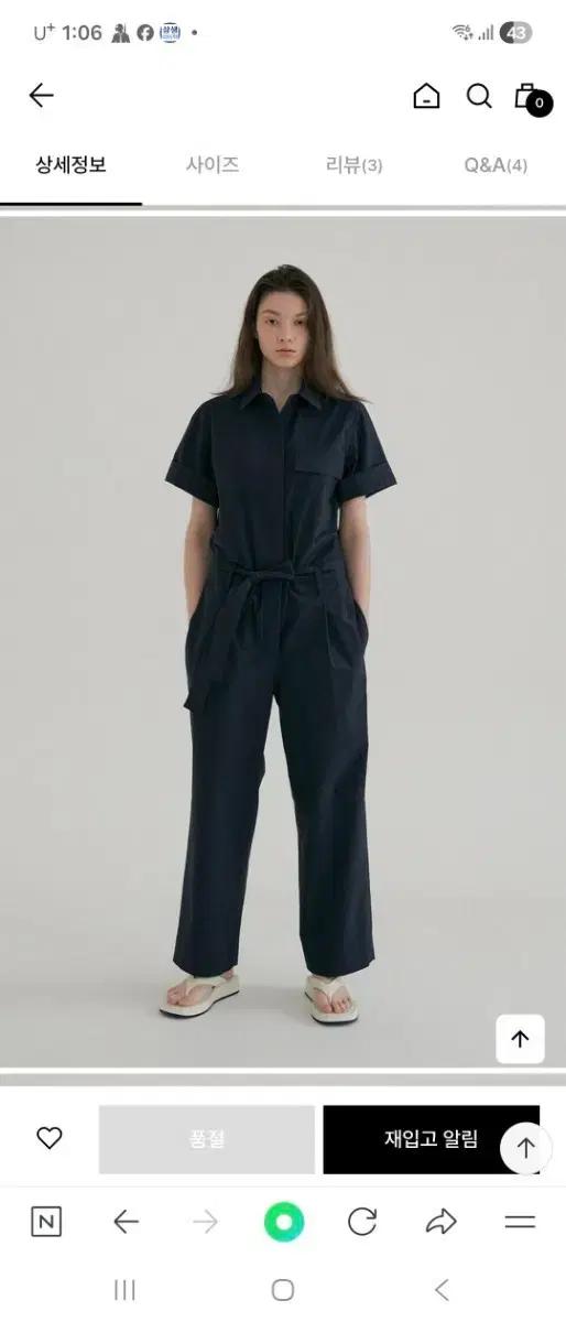 블랭크03   점프수트 네이비