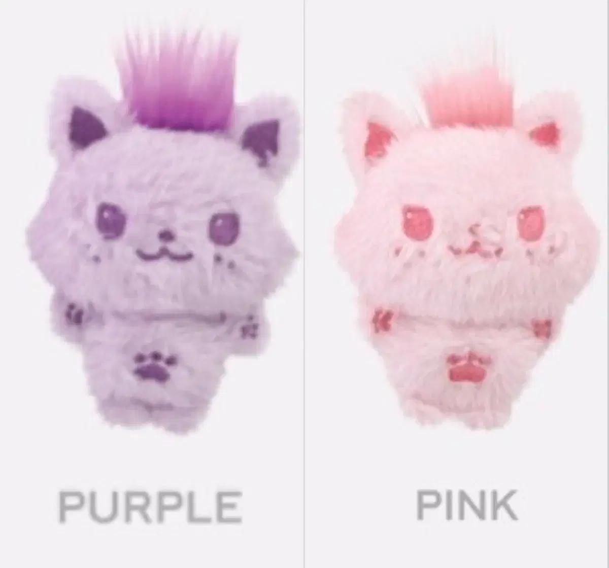 (새상품)엔시티 위시 컬러돌 시온 시오닝 핑크,퍼플 일괄 단순개봉