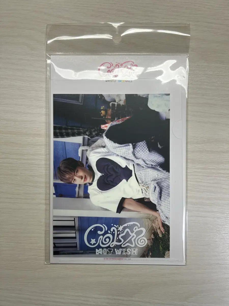 미개봉 안전결제0) 엔시티위시 유우시 컬러 홀로그램 포토 엽서 세트 엠디