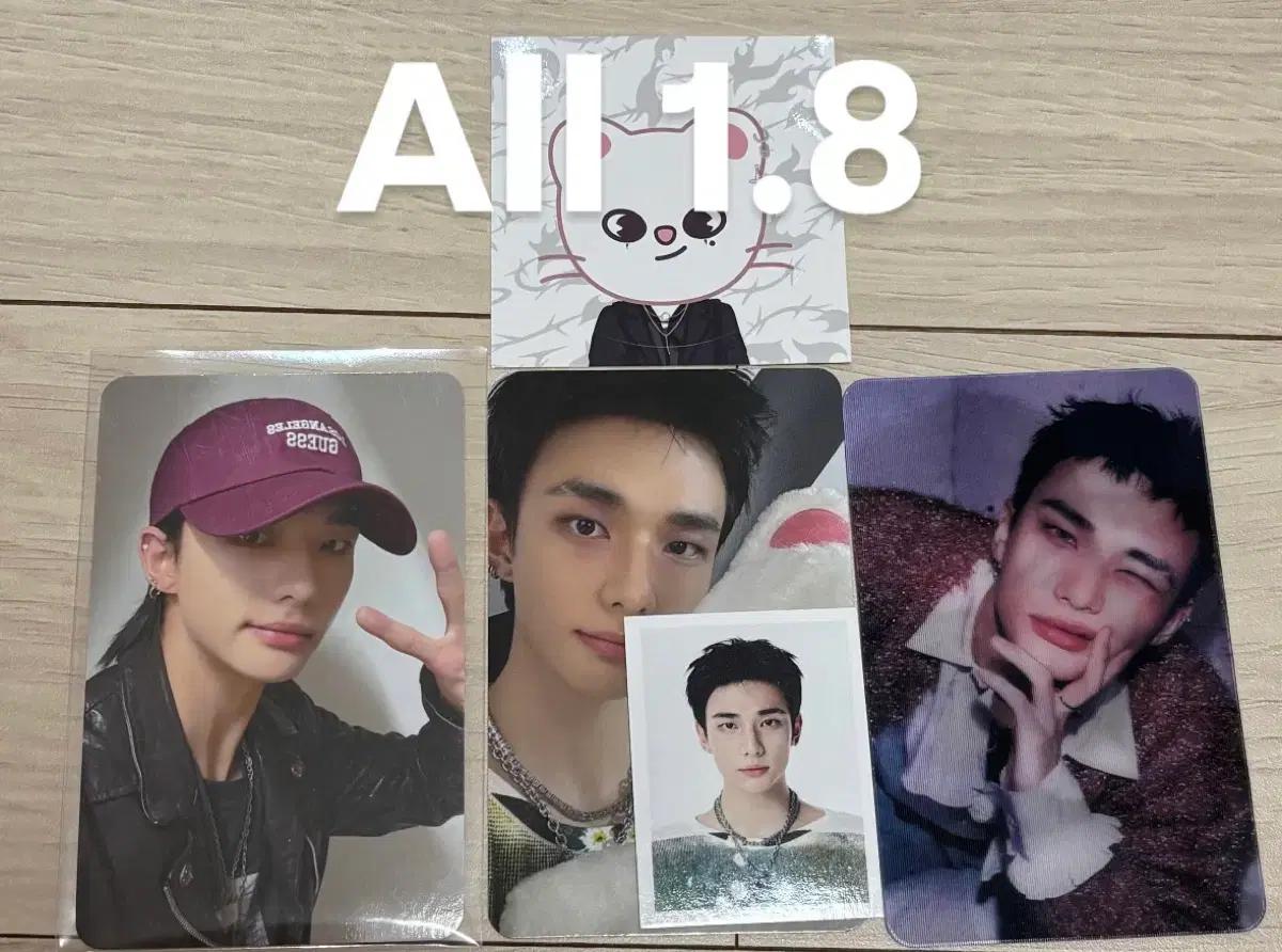 스키즈 두잇 팝업 현진 럭드 포카 지니렛