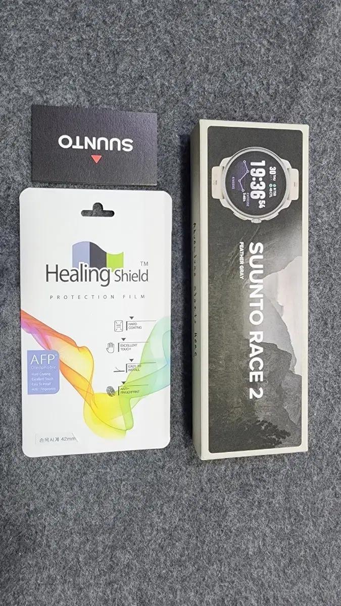 (미개봉) 새상품 순토 레이스2 페더 그레이