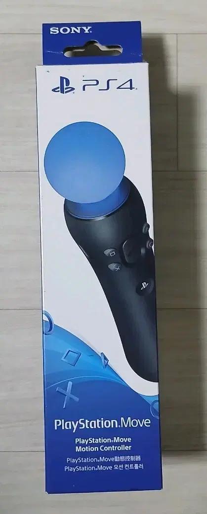 소니 PS4 모션 컨트롤러 PlayStation Move
