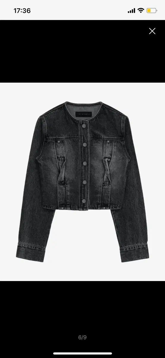 Treemingbird 트리밍버드 twisted wide denim