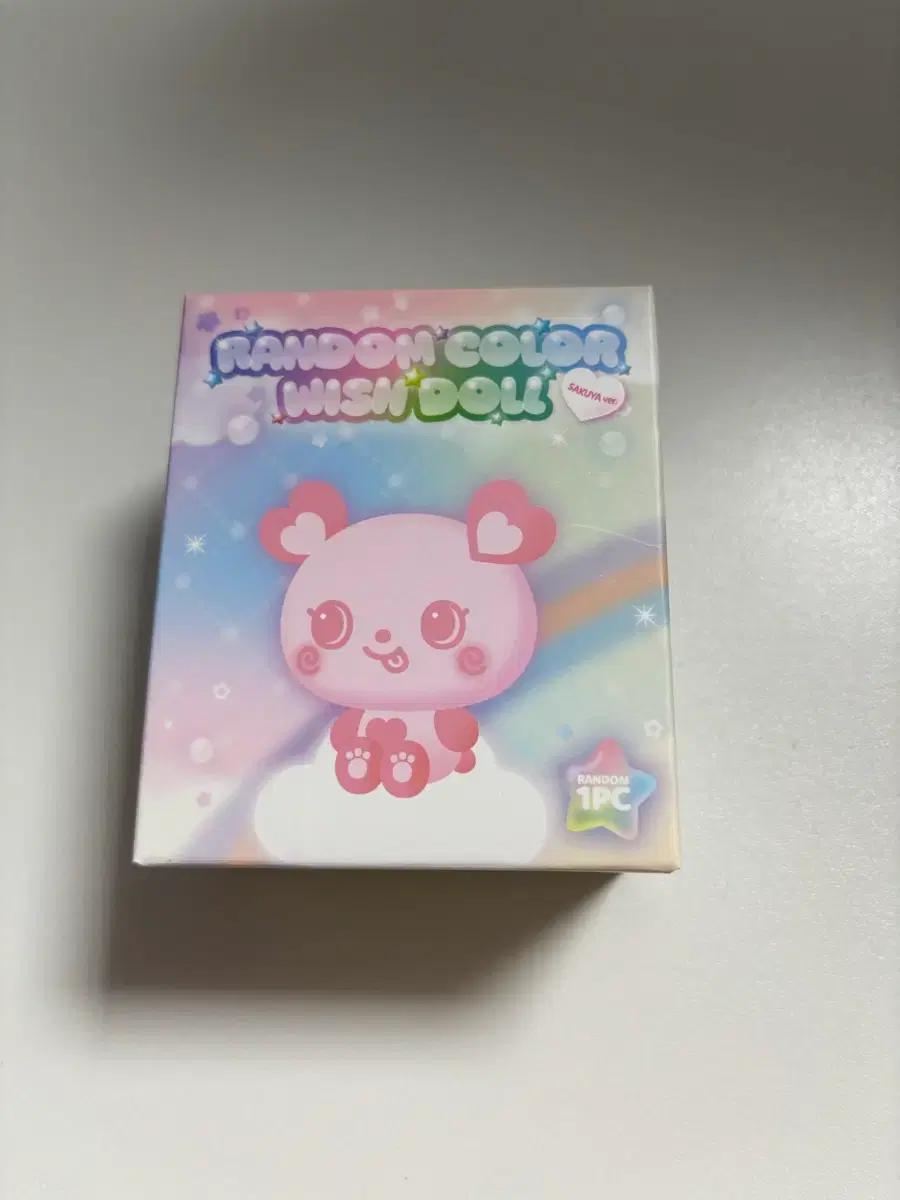 엔시티위시 사쿠야 위시돌 팡이 보라색