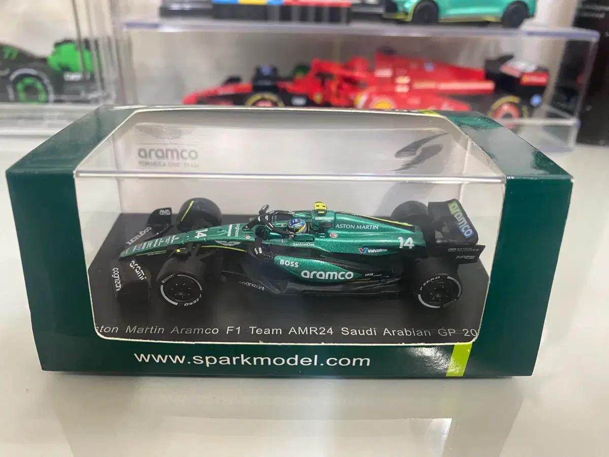 f1 다이캐스트 애스턴마틴 spark 1:64