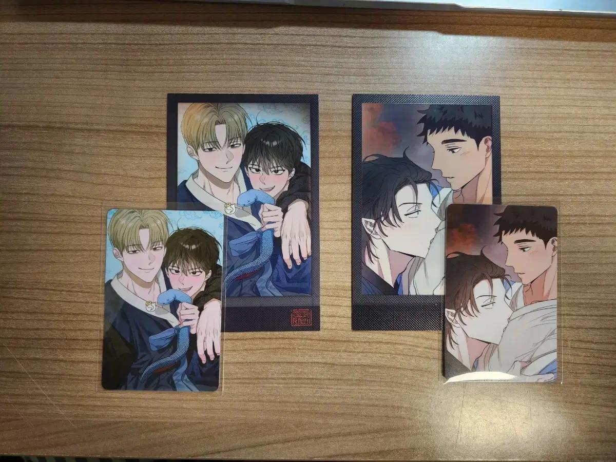 봄툰 팝업 사화 스튜디오팩 꽃이지는연못 해뜨는집 물가의밤 교환 구합니다