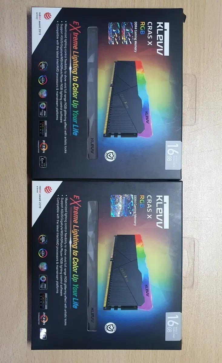 컴퓨터 부품 DDR4 8G 4개(32G) 수냉쿨러 850w 파워