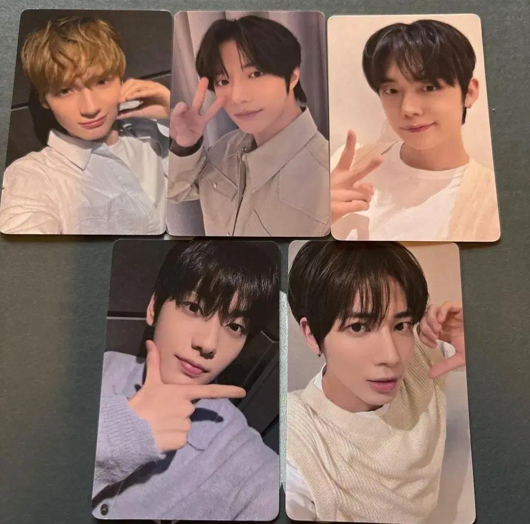 투바투투게더뷰스이즈위1차영통팬싸중국특전분철 아이브라이즈투어스제베원보넥도