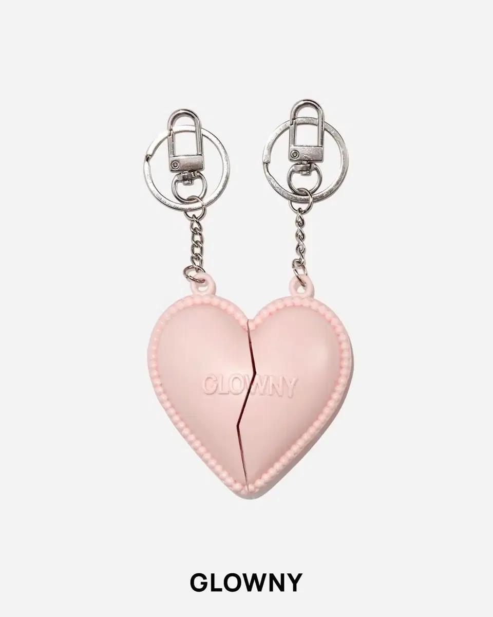 글로니 - 브로큰 키링 세트