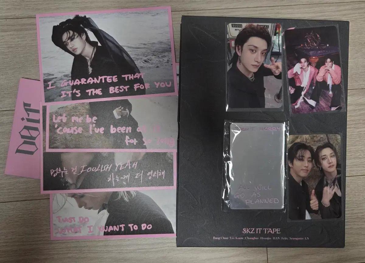 스트레이키즈 스키즈 두잇 한정반 두버전 방찬 개봉 앨범 풀세트